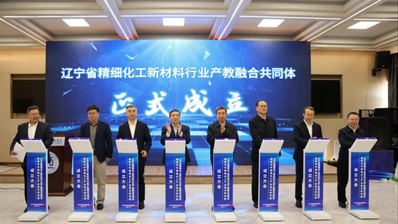 化工产品采购中，厂家联系方式为何成了“隐形门槛