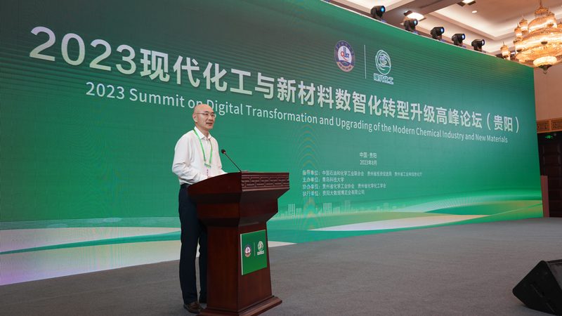 半导体新材料性能对比，揭秘行业选材秘诀