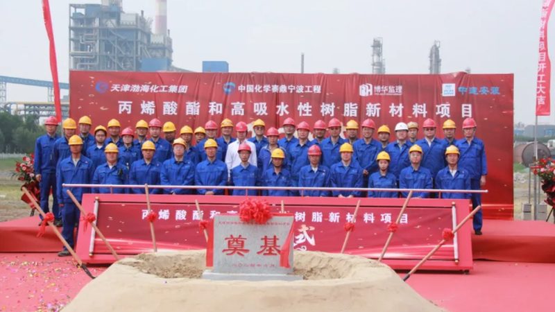 复合材料定制加工：费用构成与优化策略**