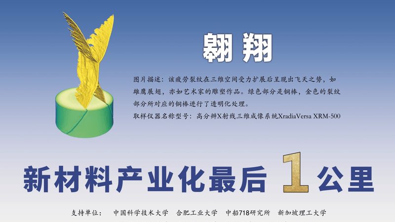 西红柿酱密封保存，告别开罐即失效