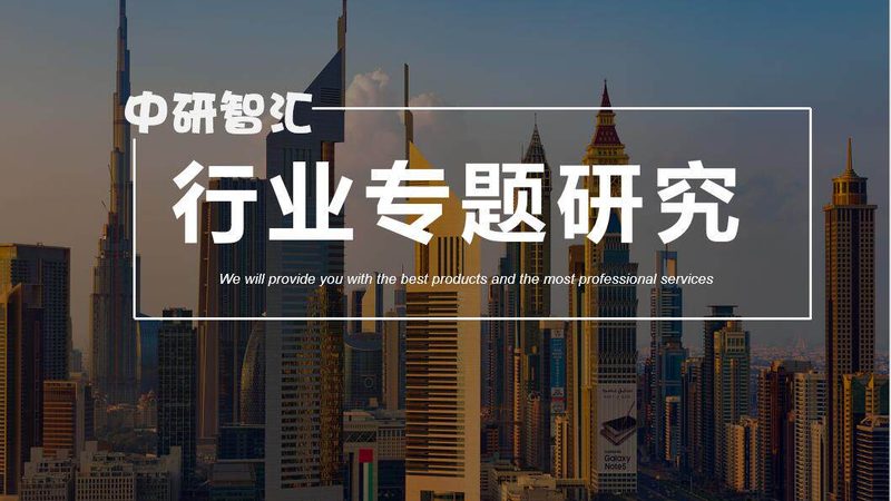 丝绸印花专用增稠剂：揭秘其性能与选择要点**