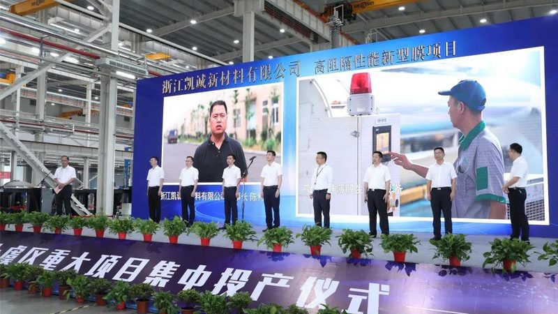 有机化工原料选型：如何准确把握关键参数**