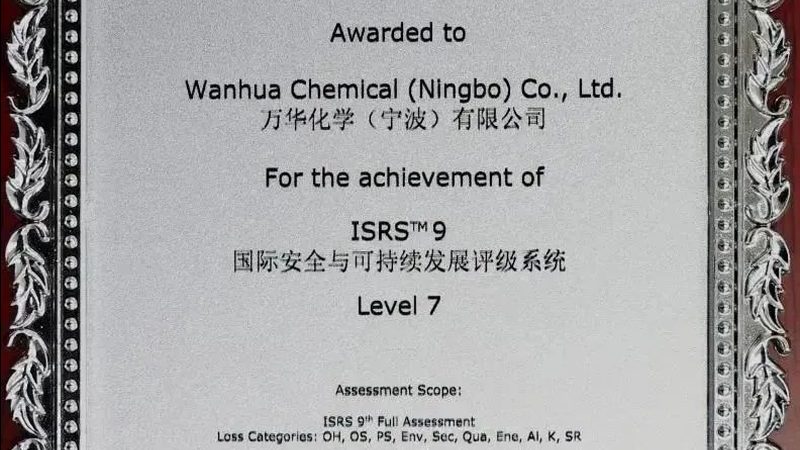 废塑料裂解催化剂选型：别让型号拖垮产油率