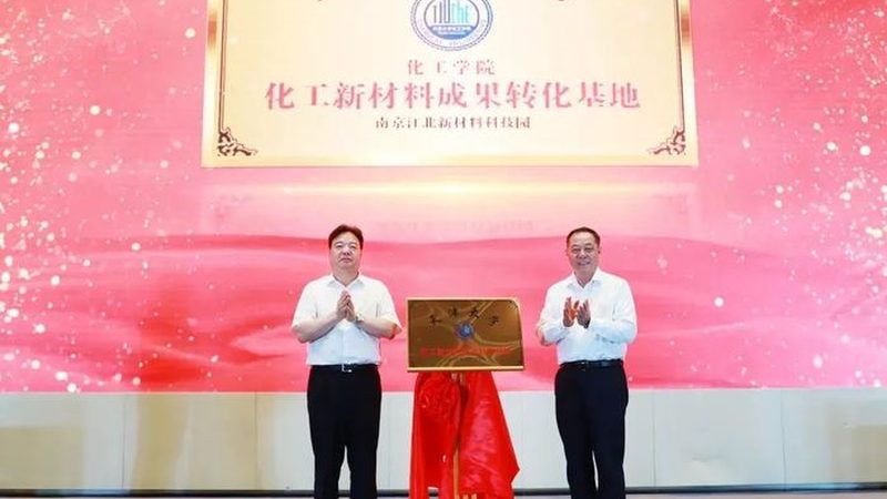 涂料助剂规格书下载