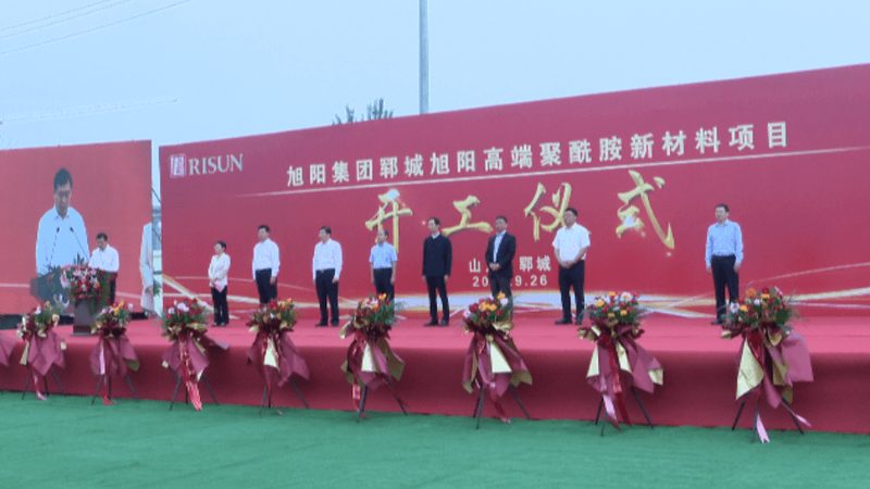 两性表面活性剂选型，别让“温和”遮住眼