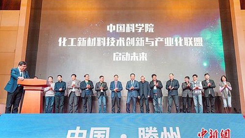 增强改性塑料：材质分类与选型要点**