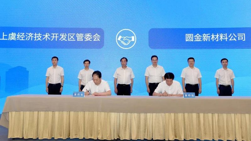 色母粒配方与母料：揭秘它们之间的差异与联系