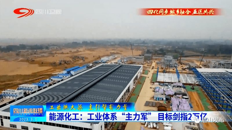 工业清洗用非离子表面活性剂：揭秘其型号选择与性能考量**
